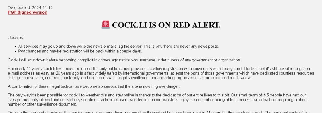 2024仍不需要手机号注册的国外邮箱