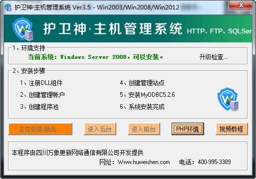 327c8a71fff72b2ff36db44a4ae86500 327c8a71fff72b2ff36db44a4ae86500