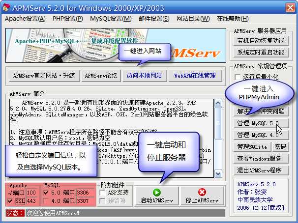 99bb4836a870a370403690ca6bce5c90 99bb4836a870a370403690ca6bce5c90